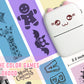 iTech Multipurpose Printer┃Perfect for students, moms, and business owners┃Unlimited Inkless Prints